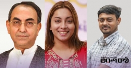 আব্বাস-নাসিরুদ্দীনকে মুখোমুখি বিতর্কের আহ্বান মেঘনা আলমের